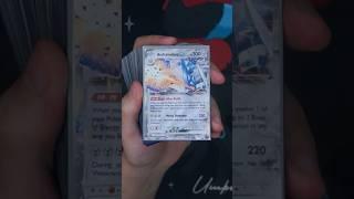 Archaludon ex Surging Sparks Deck Profile #azulgg #pokemontcg #surgingsparks