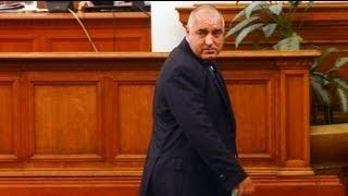 I'm off says Borisov - Bulgarian govt resigns