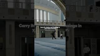 Ramadan: Purify Your Soul🫀|| Tabsirah Nasheed