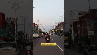 Maharajganj City evening view #shorts #maharajganj #eveningvibes #travel #uttarpradesh #vlog