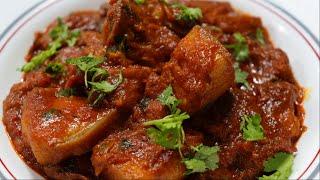 Easy & Delicious Pork Masala Curry Recipe | How to make the BEST PORK MASALA