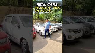 Used Cars for Sale in Delhi  Real Cars Rohini  Kwid for Sale Secondhand i 20 for sale #usedcars