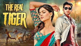 The Real Tiger Mahesh Babu - Hindi Dubbed BLOCKBUSTER Movie 2024 | Samantha | Brahmanandam