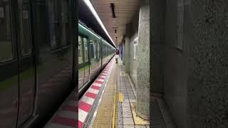 Train at Keihan Moriguchi Station in Japan