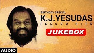 KJ Yesudas Telugu Hits Jukebox | KJ Yesudas Birthday Special |  KJ Yesudas Songs | Telugu Old Songs