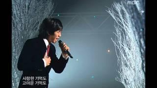 Lee Seung-gi - Words that are hard to say, 이승기 - 하기 힘든 말, Music Core 20060218