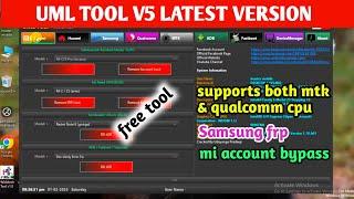 UML tool full tutorial | oppo, vivo, huawei, xiaomi, infinix, samsung unlock tool free