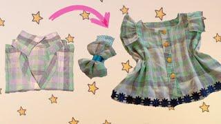 The Easy way to Convert T-shirt to BABY DRESS