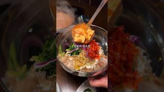 울산에서 점심 고민될 때 여기 꼭 가보세뇨 #울산맛집
