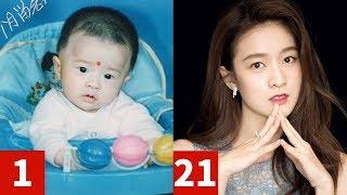 Zhang Xueying From 1 to 21 years old | Chinese TV Dramas and Movies Introduction!