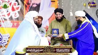 #promo // #Ursehussainiameeri 2k24#Mehfil #islamic @topfans Haseebi Media Clicks And Production