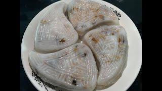 潮州芋头桃粿 Teochew Yam Kueh