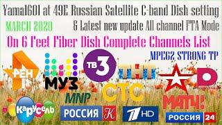 Yamal 601 49 East C-band Satellite new update All channel fta Mar2020