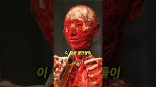운동하면 얼굴이 이렇게 됩니다 ㅠ