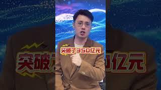 宁夏葡萄酒有多厉害？凭啥惊艳世界？作为宁夏人，我就是这么骄傲和自豪！#举杯贺兰山#神奇宁夏等你来拍#贺兰山东麓