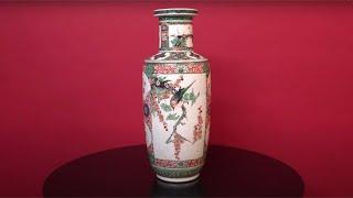 A Chinese famille-verte rouleau vase, Qing Dynasty