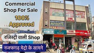 Shop For Sale In Najafgarh | Shop In Delhi | Near Metro Station | Ncr Property Official