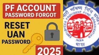 How to Recover PF Password With OTP UAN Reset Proces2025 #UAN #PF #eduquest #elearning #onlinecourse