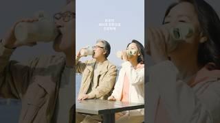Formula 1 Story #4 나이와 상관 없이 쉽고 편하게 영양 듬뿍‍‍