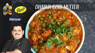 Dhabha Gobi Mutter | Chef Venkatesh Bhat