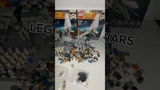 400€ LEGO STAR WARS HAUL #legostarwars #haul #legohaul #legodeals #legostarwarshaul #lego