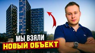 Бизнес-класс за 13 млн: обзор новостройки ЖК Level Нагатинская