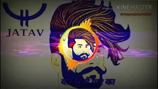 Chamar jatav Regiment DJ mix  song DJ Gaurav jab Agwanpur