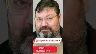 Клюквин, Чонишвили, Князев, Филиппенко. ТОП-10 лучших актеров озвучки аудиокниг. Часть 1 #shorts