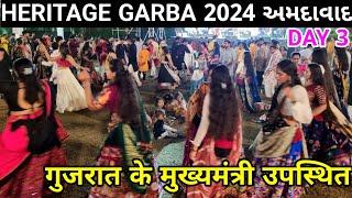 Navratri gujarati garba Ahmedabad 2024 #garba2024 #navratri2024