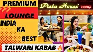 India's Best Talwari Kabab Pista House Hyderabad #vlog