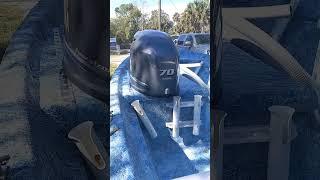 Yamaha Diagnostic YDS Port Location F70