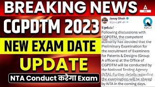 CGPDTM New Update | This AGENCY will conduct CGPDTM Exam 2023 | CGPDTM Exam Date