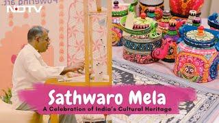 Gujarat News | Sathwaro Mela: Reviving India's Heritage and Empowering Artisans