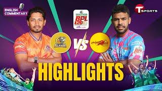 #Highlights: Chittagong Kings vs Durbar Rajshahi in a THRILLING BPL 2025 clash! | T Sports