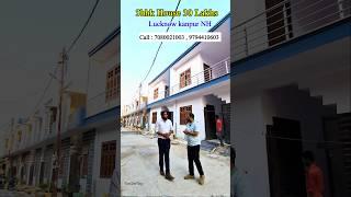 3bhk Affordable house for sale in Lucknow Kanpur road #lucknowproperty #devlkovlog #besthome