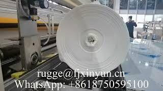 High speed automatic small bobbin paper making machine production line