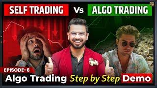 Algo Trading Step by Step | Algorooms Software Demo | Autopilot Option Trading in Share Market