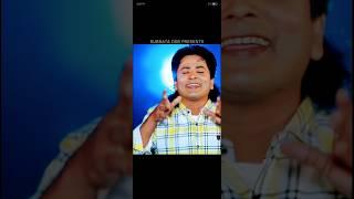 ki Maya lagaila# shorif Uddin song #song #2025 #biplab Biswas