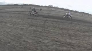 Dyke feild quad bike