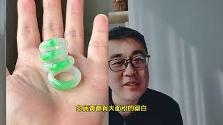 什么是花青翡翠？