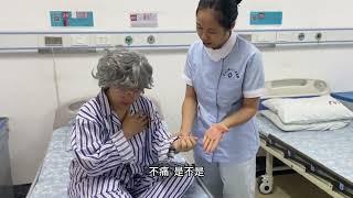 乳腺癌术后宣教#医学科普 #医院趣事 #学医的女孩子