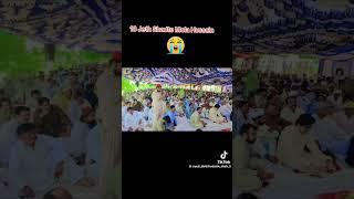 peer Syed abid Hussain Shah Sahab #qarifarasatalisaeediqadri