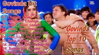 Govinda Hit Songs  Dance Song  Govinda Top 10 Songs 90s Hit Song Govinda Super Hit Song Mp3