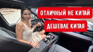 НОВЫЙ КРУТОЙ КРОССОВЕР НЕ КИТАЙ! ДЕШЕВЛЕ ТАНК 500, дороже чем НОВЫЙ ДЖИЛИ МОНЖАРО