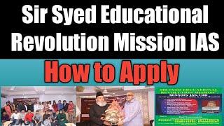 how to apply sir syed educational revolution mission