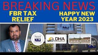 information of property of all DHA FILES RATES UPDATE NOW 03008455529