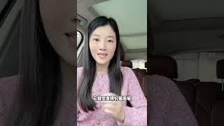 当孩子不想学习时，听听《空瓶子》父母课堂 家长必读 孩子教育