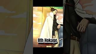 The 8th Hokage