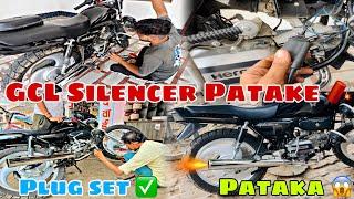 Finally Patake Install In Splendor GCL Silencer || Rx 100 vs GCL Silencer  || Modified Splendor 