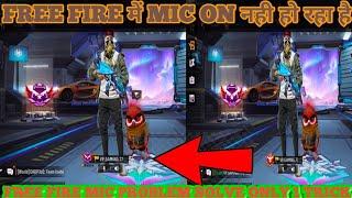 Free Fire Max Mic Problem | Free Fire Max Mic Problem Solution | How To Solved Free Fire Mic Problem